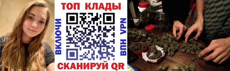 Купить Нерехта СК АМФ Канабис Псилоцибиновые грибы Гашиш