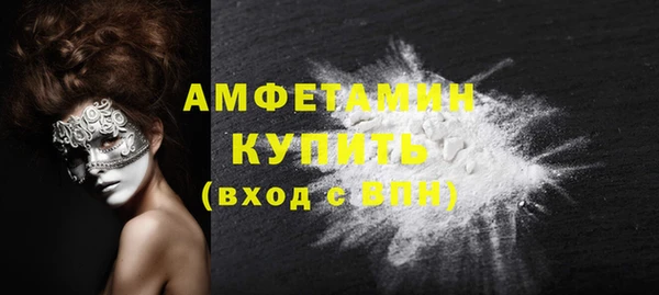 mix Белоозёрский