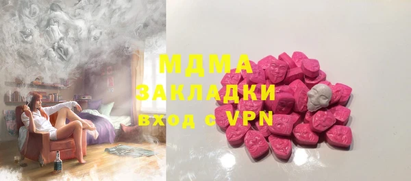 mix Белоозёрский