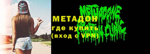 прущие грибы Беломорск