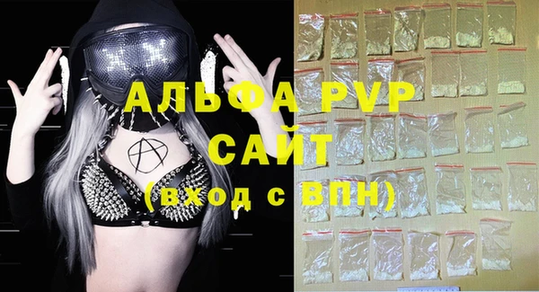 mix Белоозёрский