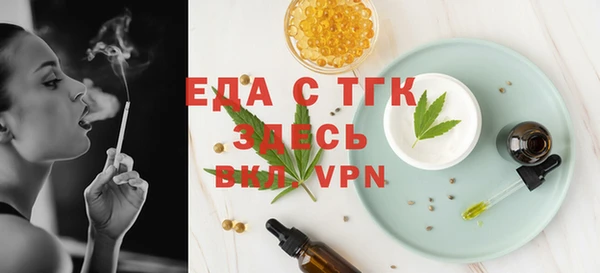 mix Белоозёрский