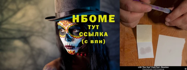 тгк Богданович