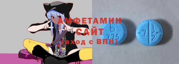 mix Белоозёрский