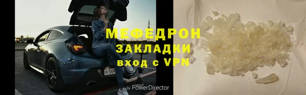 mix Белоозёрский