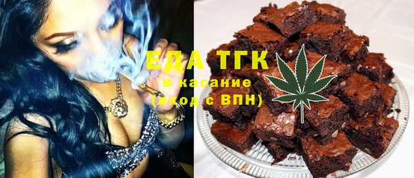 прущие грибы Беломорск