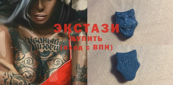 mix Белоозёрский