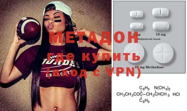 mix Белоозёрский