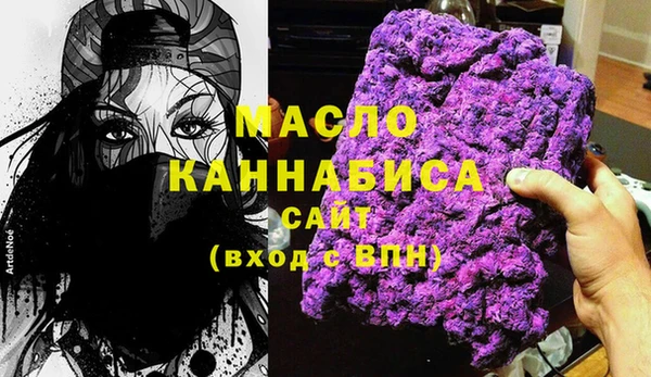 mix Белоозёрский