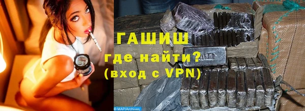 прущие грибы Беломорск