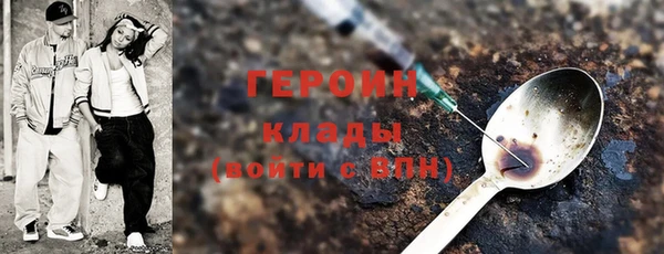 mix Белоозёрский