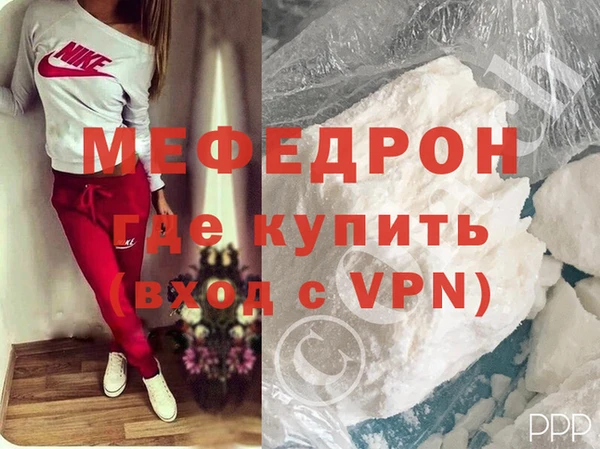 бошки Белокуриха