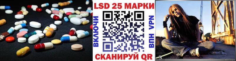 закладка  KRAKEN зеркало  shop Telegram  Нерехта  Лсд 25 экстази кислота 